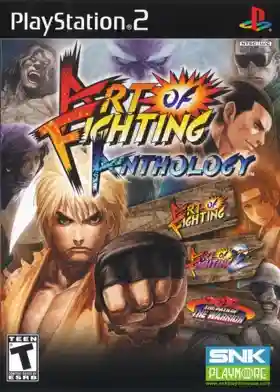 Art of Fighting Anthology